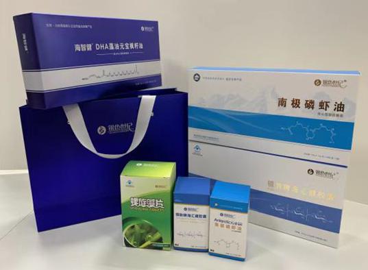 大化包装盒定制